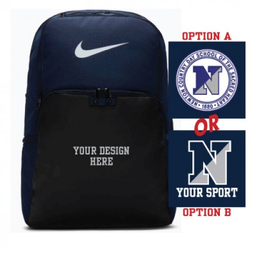 Nike XL Brasilia Backpack (Navy)